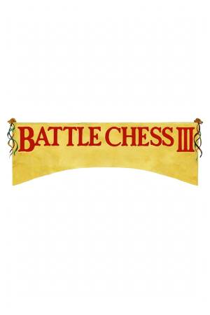 battle_chess_iii.jpg